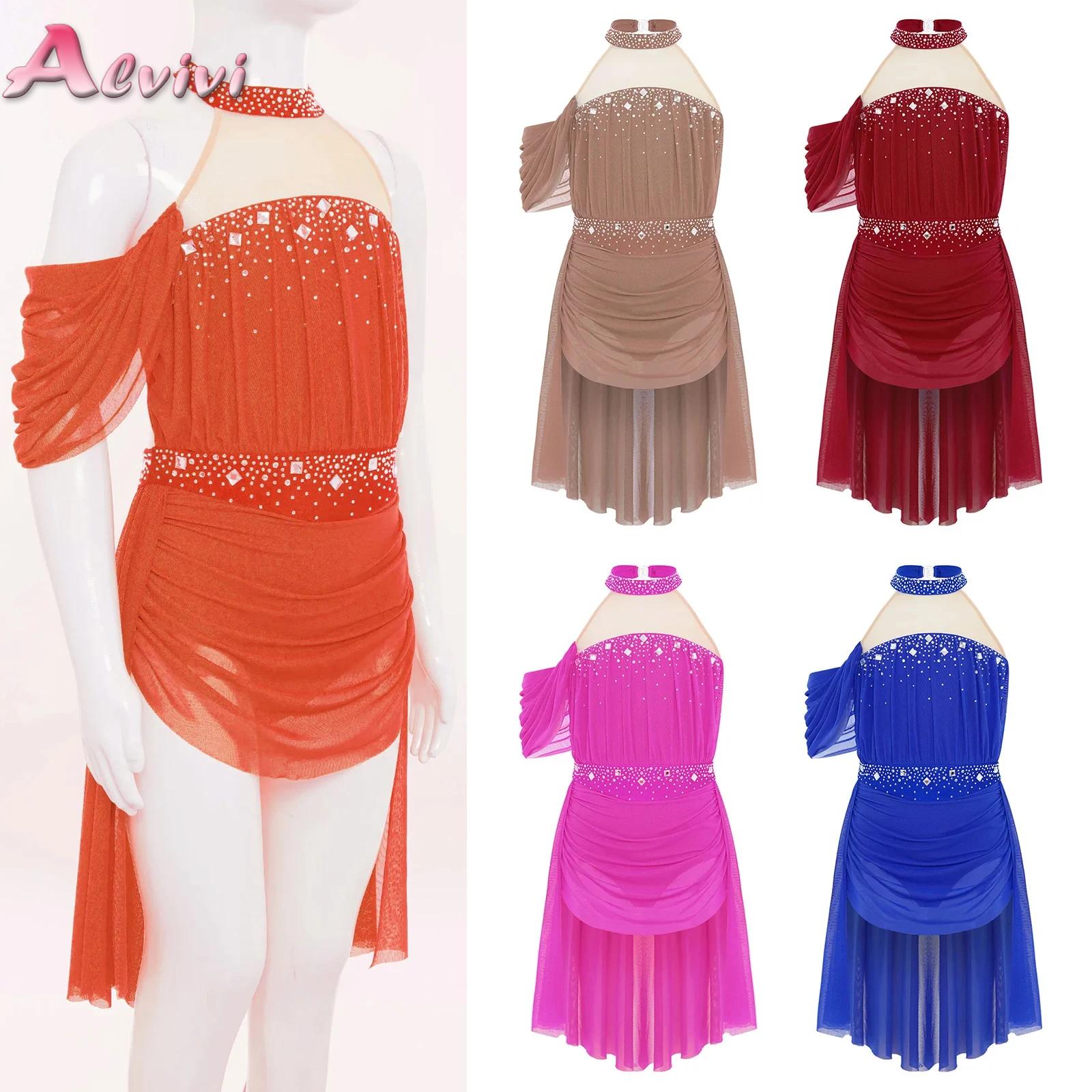 Summer Clothing For Kids Girls - Детское балетное трико для девочек, костюм