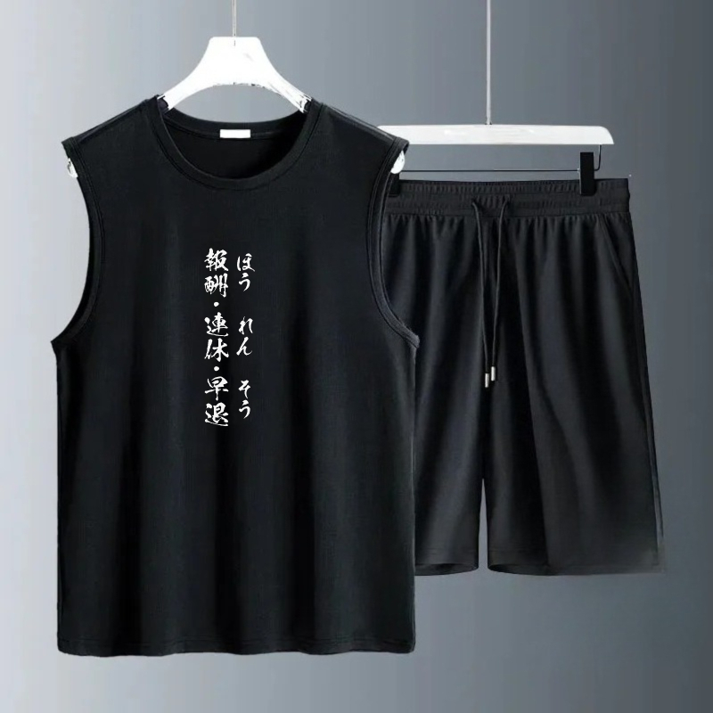 Summer Knit Clothing - Мужские комплекты майок 2026 года, летние,