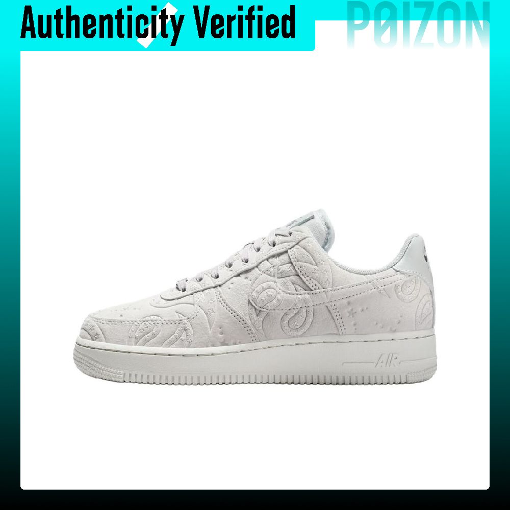 Nike Shoes Air Force 1 - Женские кроссовки для скейтбординга Nike Air